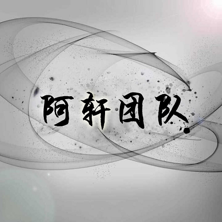 佳音互娱直播公会APP应用