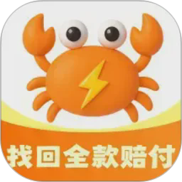 香妃直播提现最快方法APP应用