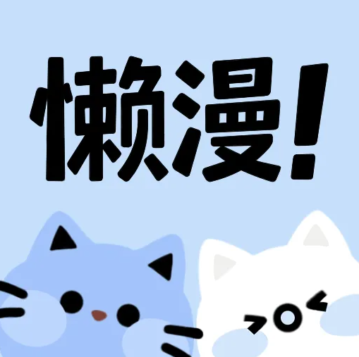 手机火星直播电视app免费版APP应用