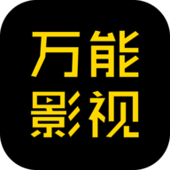 毛片软件APP应用