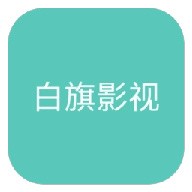 b站在线观看APPAPP应用