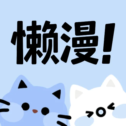 WWW,se210·COM网站APPAPP应用