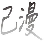 污视频下载 污视频下载