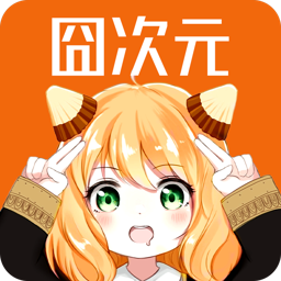 黄游APP应用